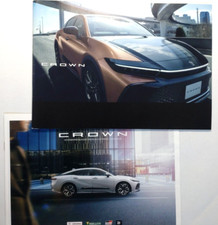 Toyota Crown Dealer Option