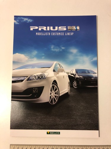 2011 toyota prius modellista - prius,
