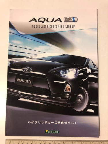 2013 toyota aqua modellista - aqua,