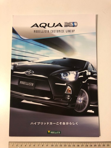 2014 toyota aqua modellista - toyota,